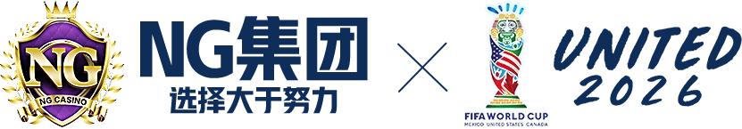 鹤少必红网